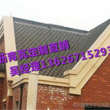 杭州萬朝建材有限責任公司 卓越品質，構筑未來——一站式建筑材料供應專家